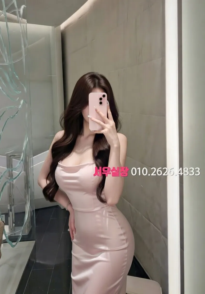 사상 다국적 프리미엄 라인업 5번 프로필