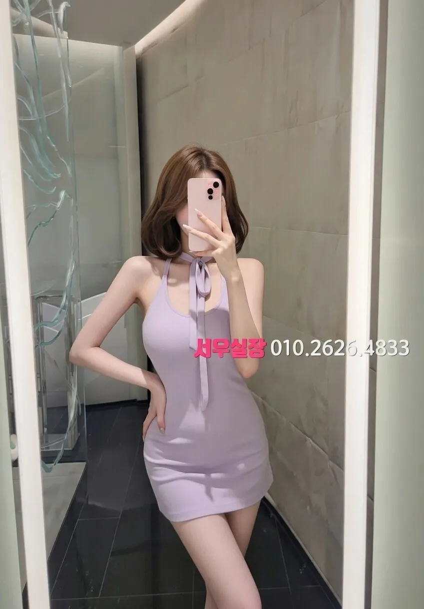 사상 가라오케 프리미엄 라인업 12번 프로필