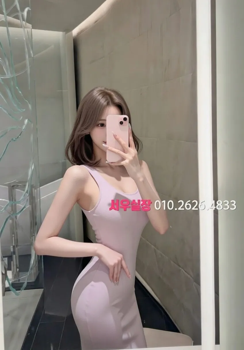 사상 풀살롱 프리미엄 라인업 29번 프로필