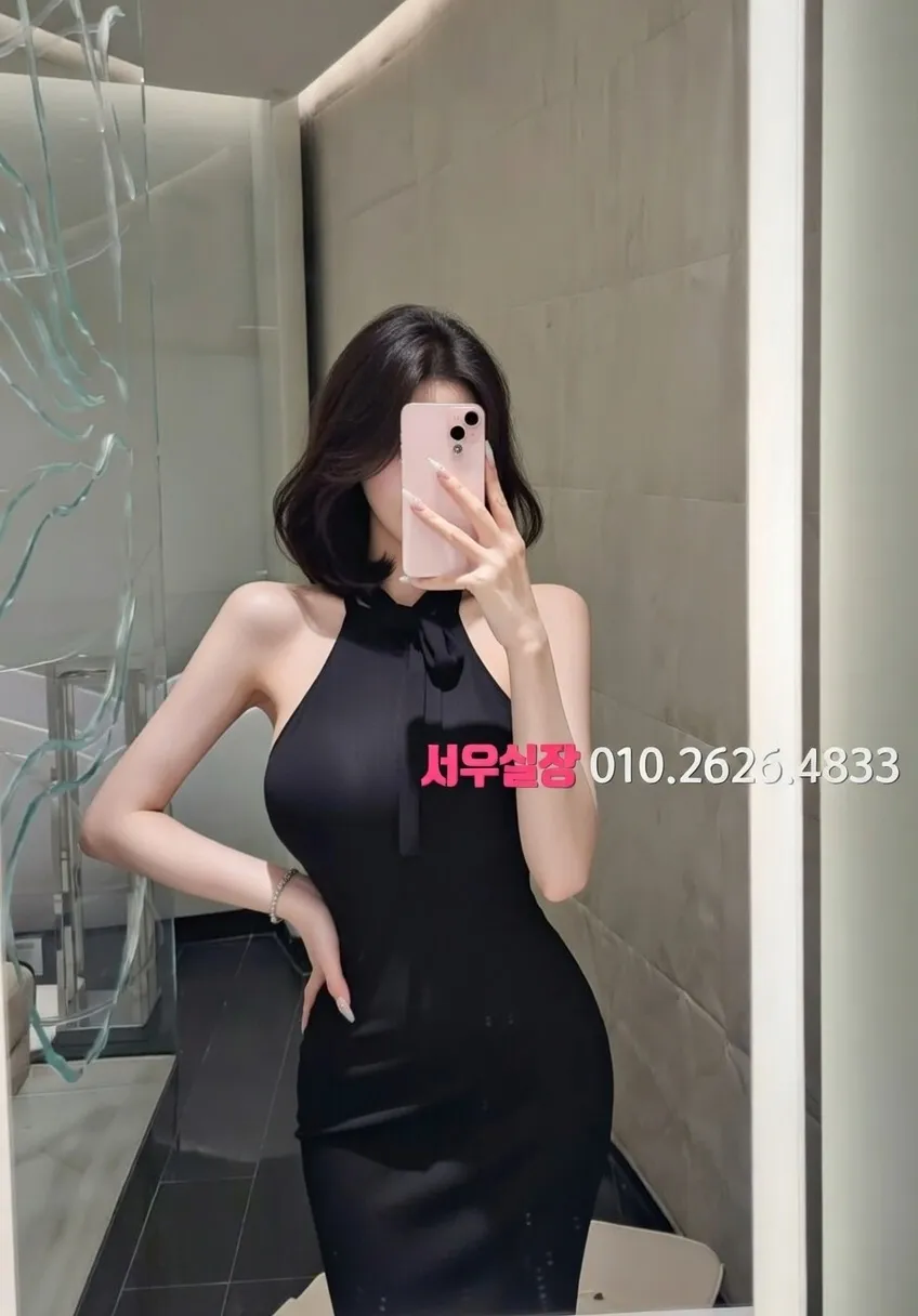 사상 호빠 프리미엄 라인업 32번 프로필