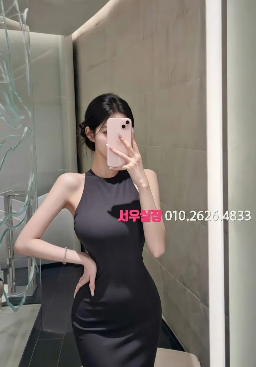 사상 하이퍼블릭 프리미엄 라인업 20번 프로필