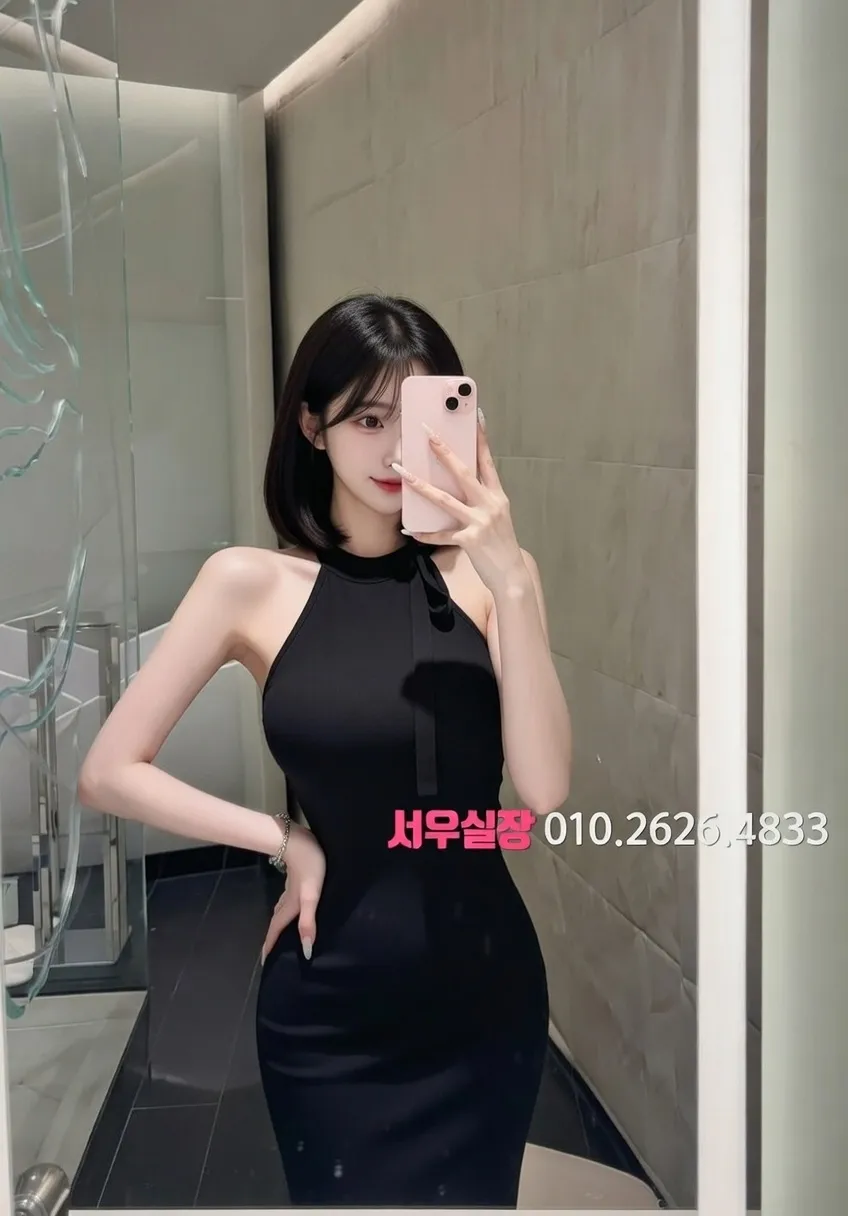 사상 하이퍼블릭 프리미엄 라인업 28번 프로필