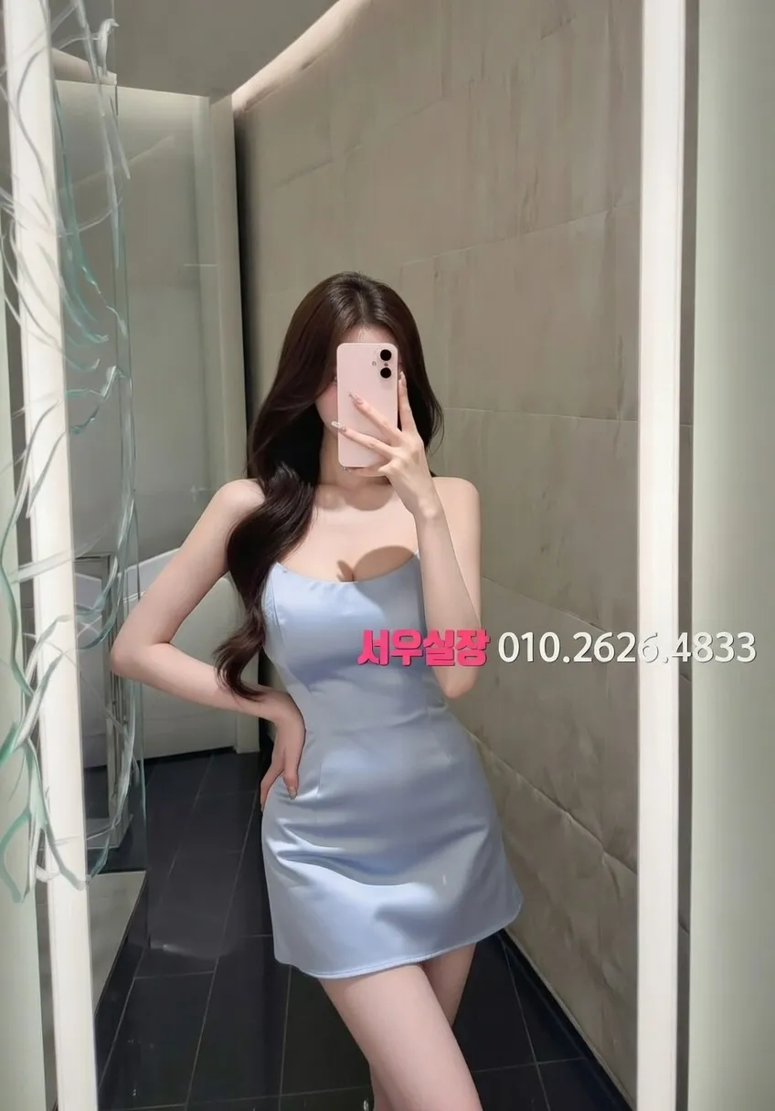 사상 보도 프리미엄 라인업 20번 프로필