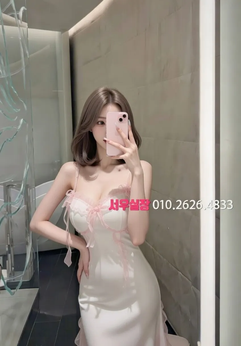 사상 퍼블릭 프리미엄 라인업 24번 프로필