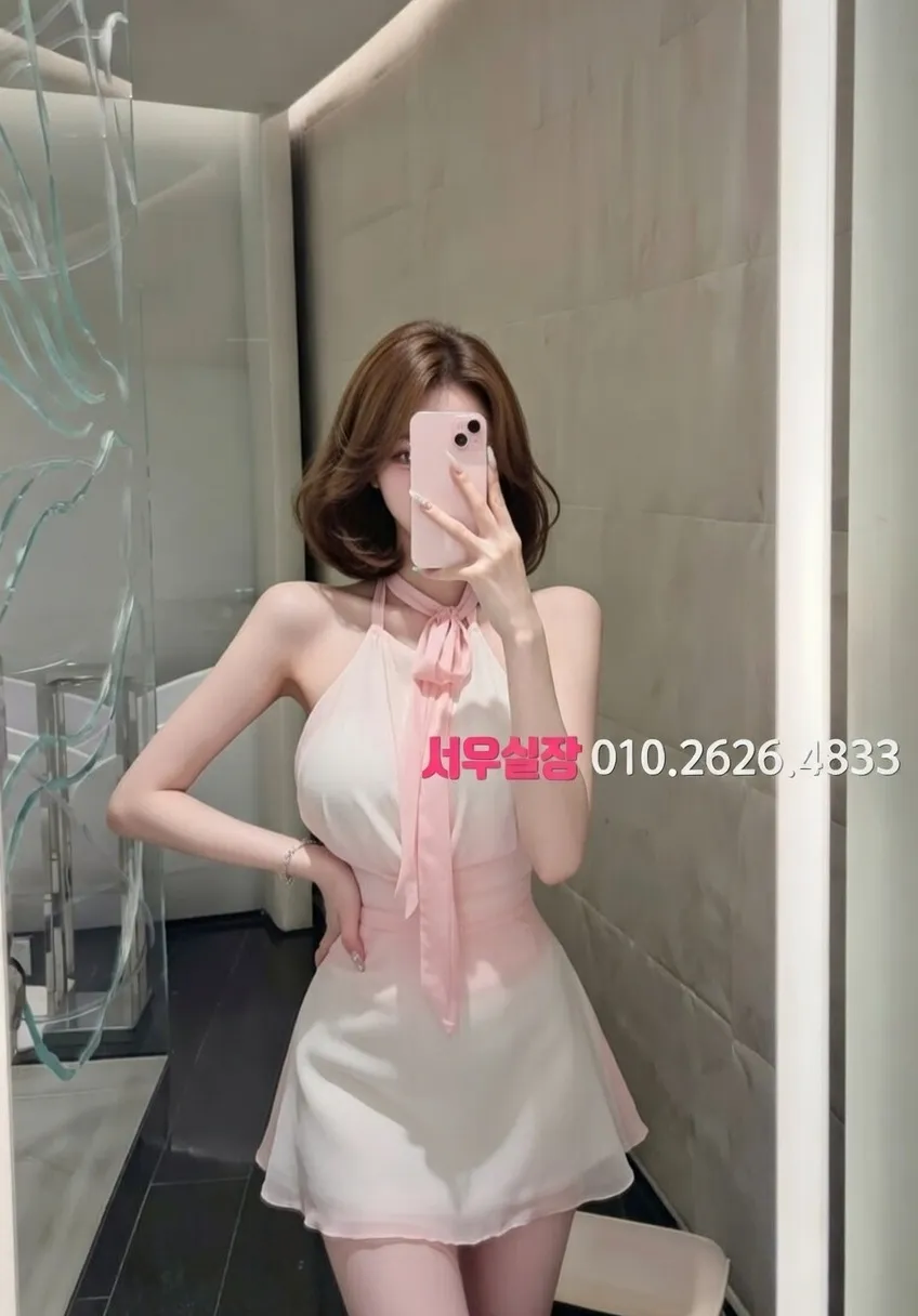 사상 룸살롱 프리미엄 라인업 33번 프로필