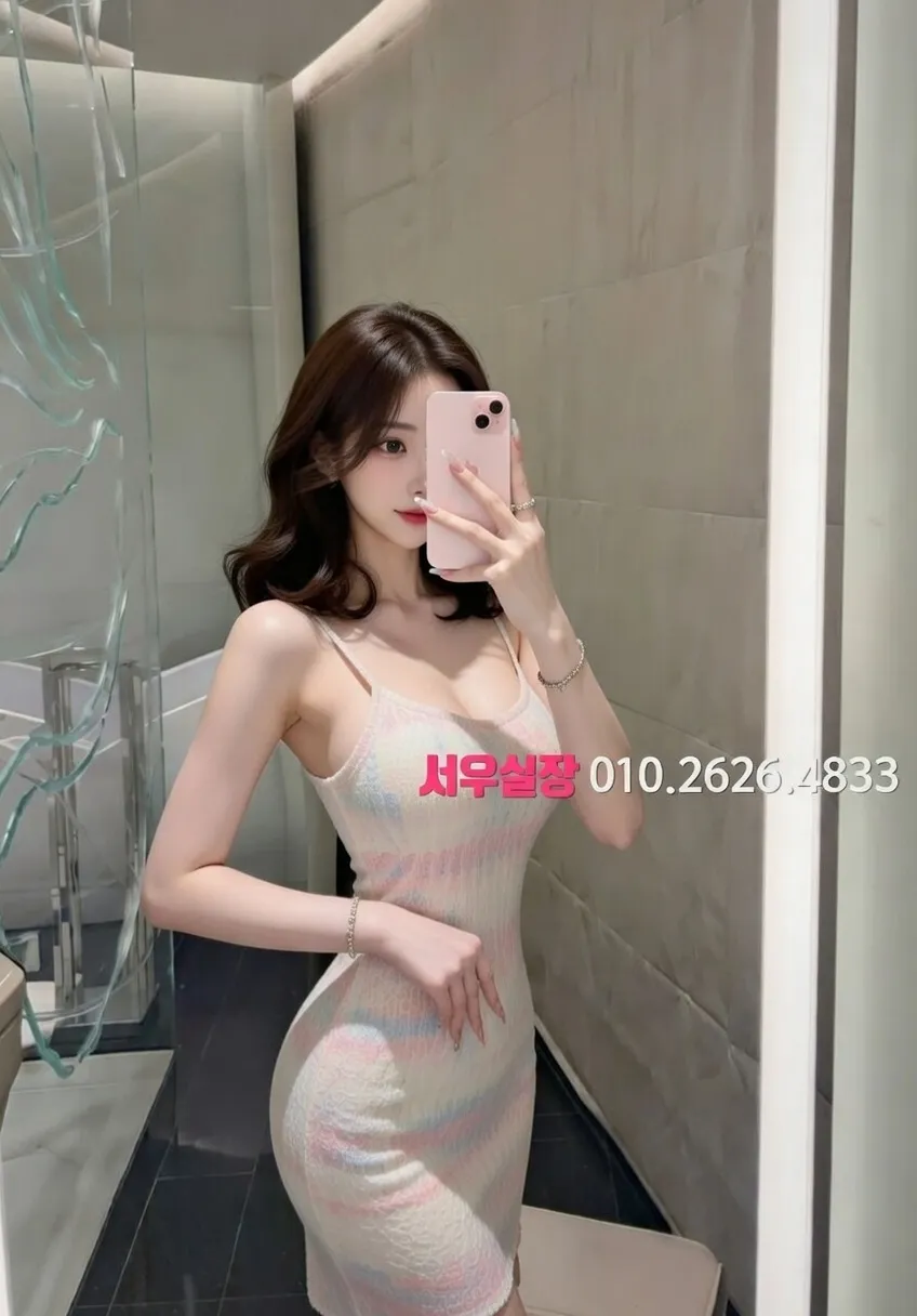 사상 다국적노래클럽 프리미엄 라인업 8번 프로필