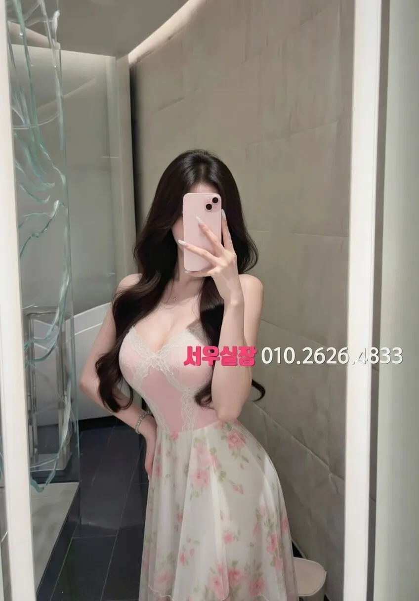 사상 퍼블릭 프리미엄 라인업 14번 프로필