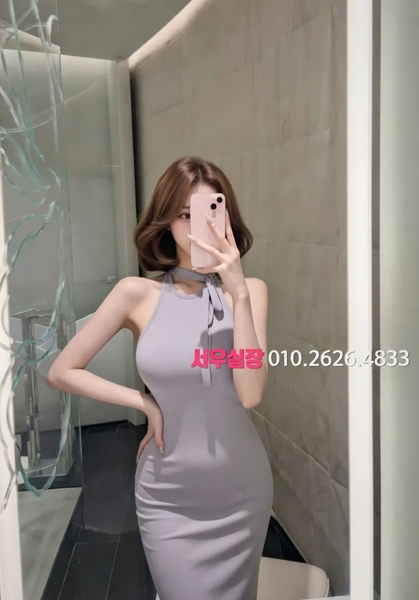 사상 쓰리노 프리미엄 라인업 22번 프로필