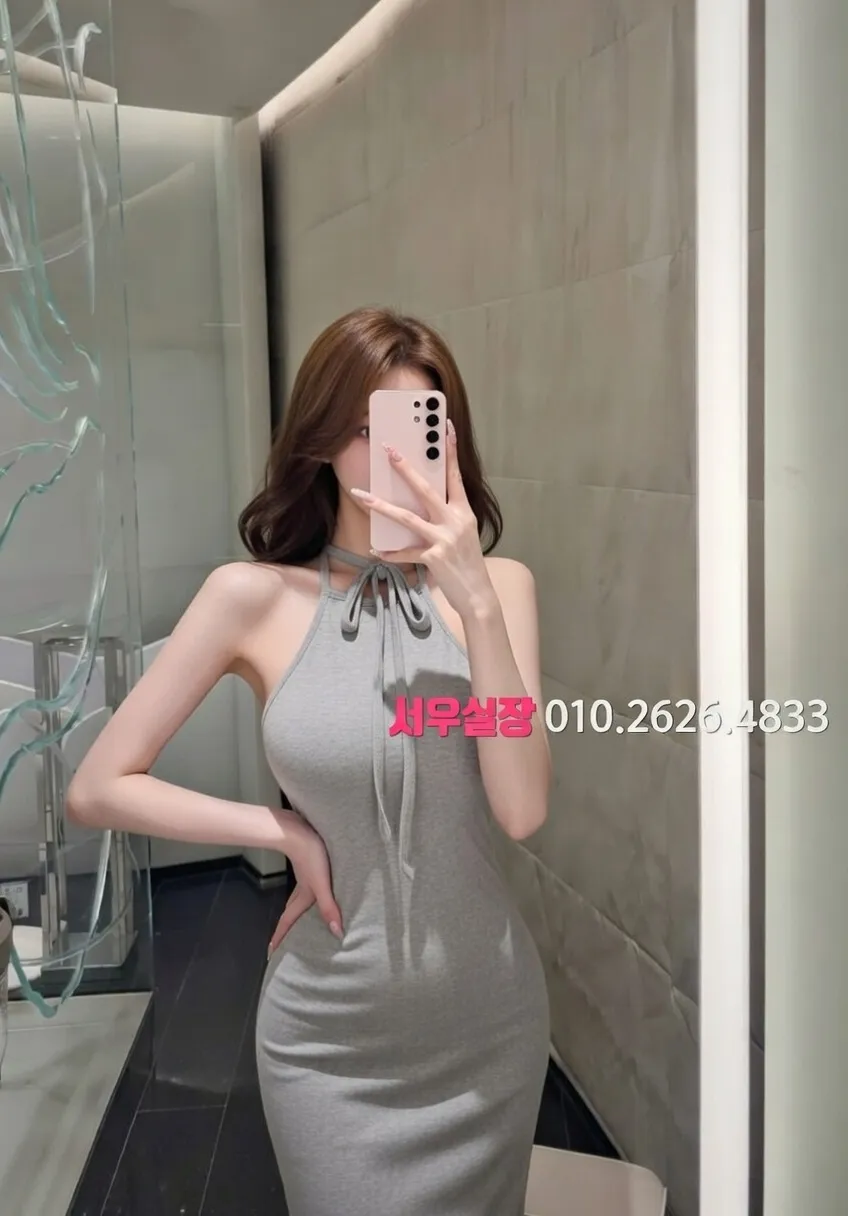 사상 하이쩜오 프리미엄 라인업 27번 프로필