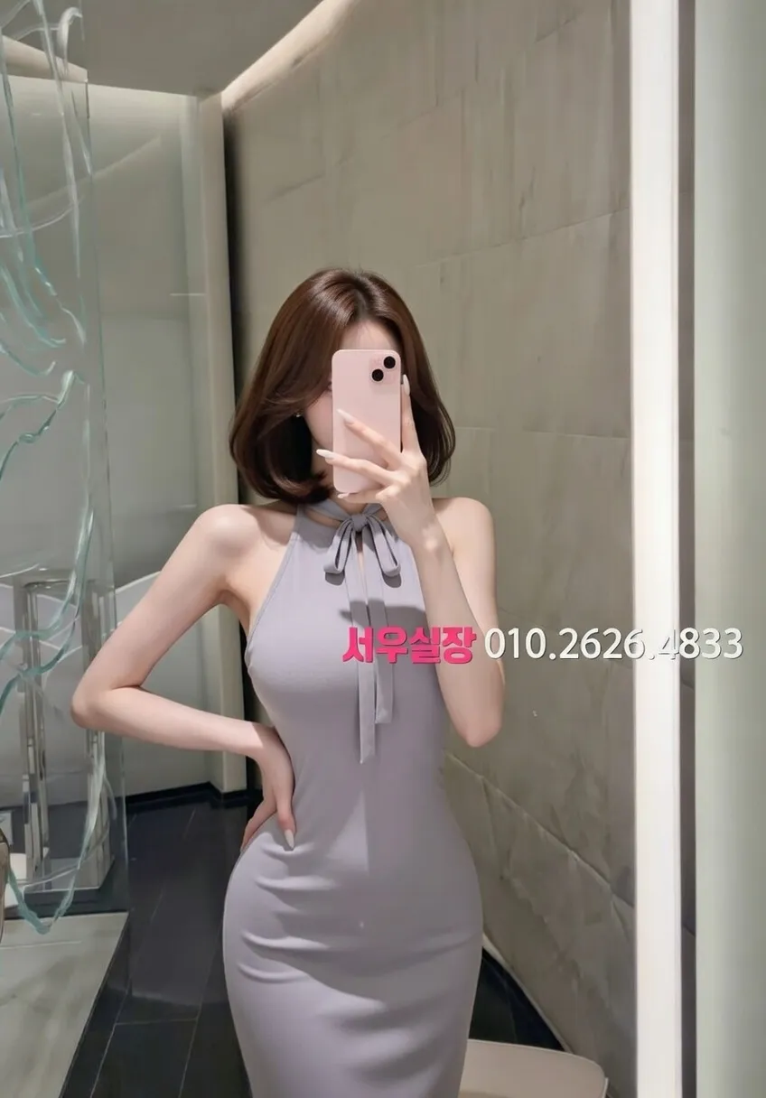 사상 다국적노래방 프리미엄 라인업 2번 프로필