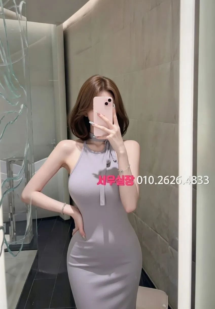 사상 다국적노래방 프리미엄 라인업 10번 프로필