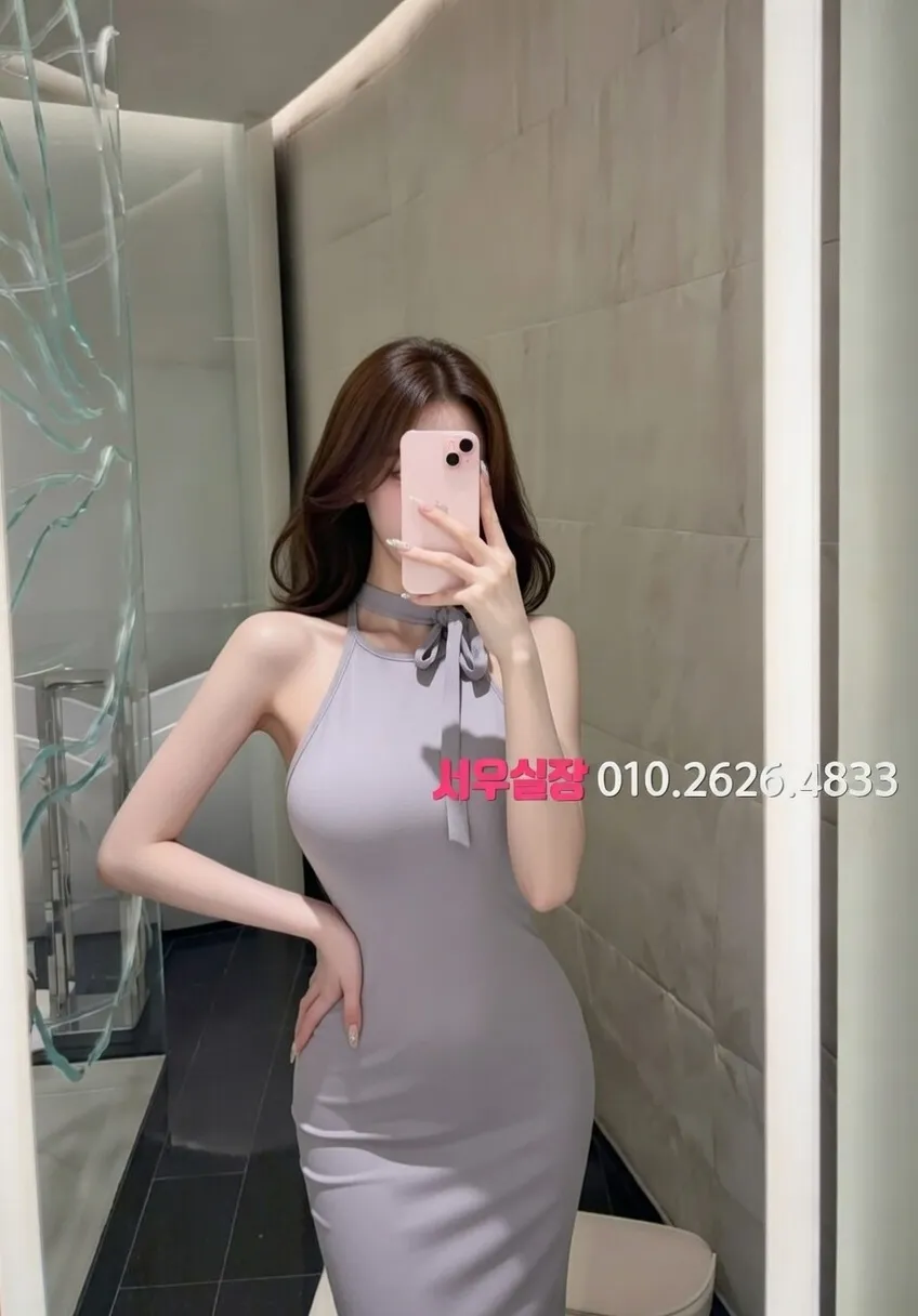 사상 일프로 프리미엄 라인업 16번 프로필