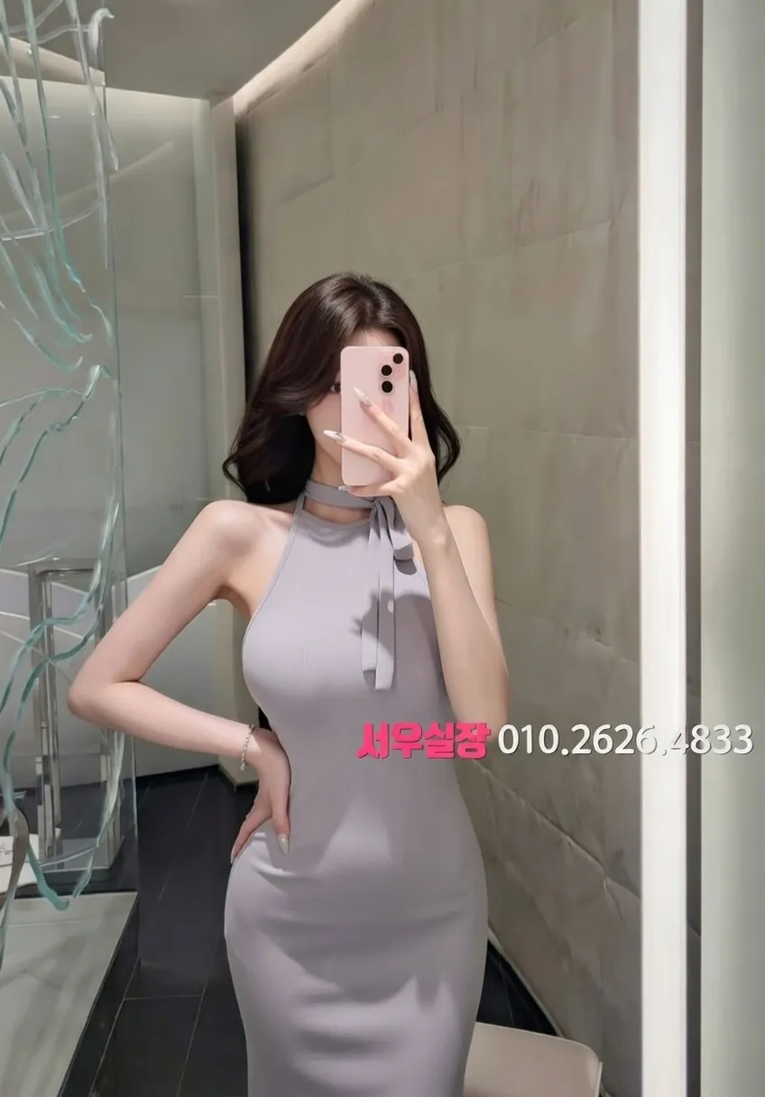 사상 다국적노래방 프리미엄 라인업 7번 프로필