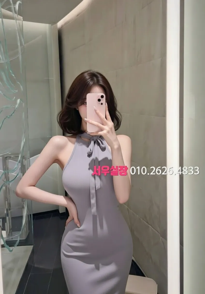 사상 가라오케 프리미엄 라인업 10번 프로필