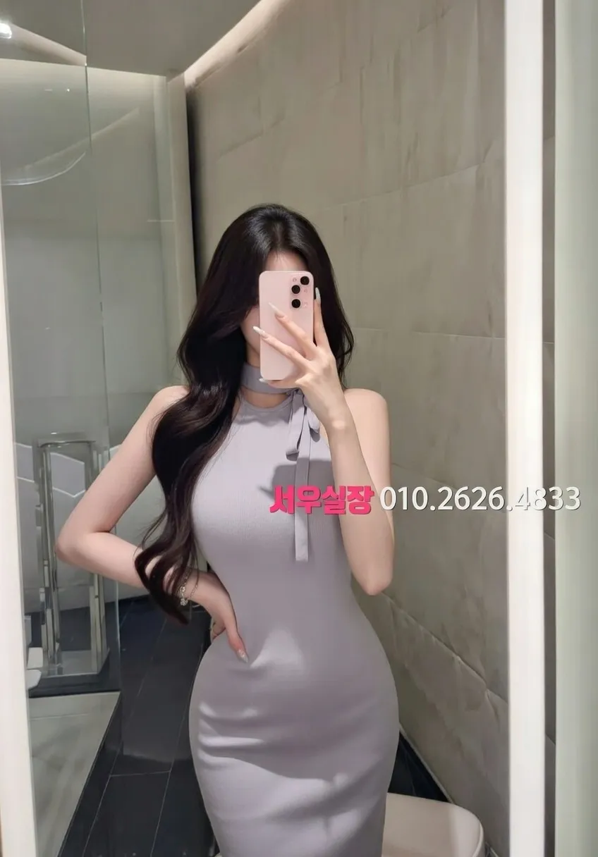 사상 텐프로 프리미엄 라인업 12번 프로필