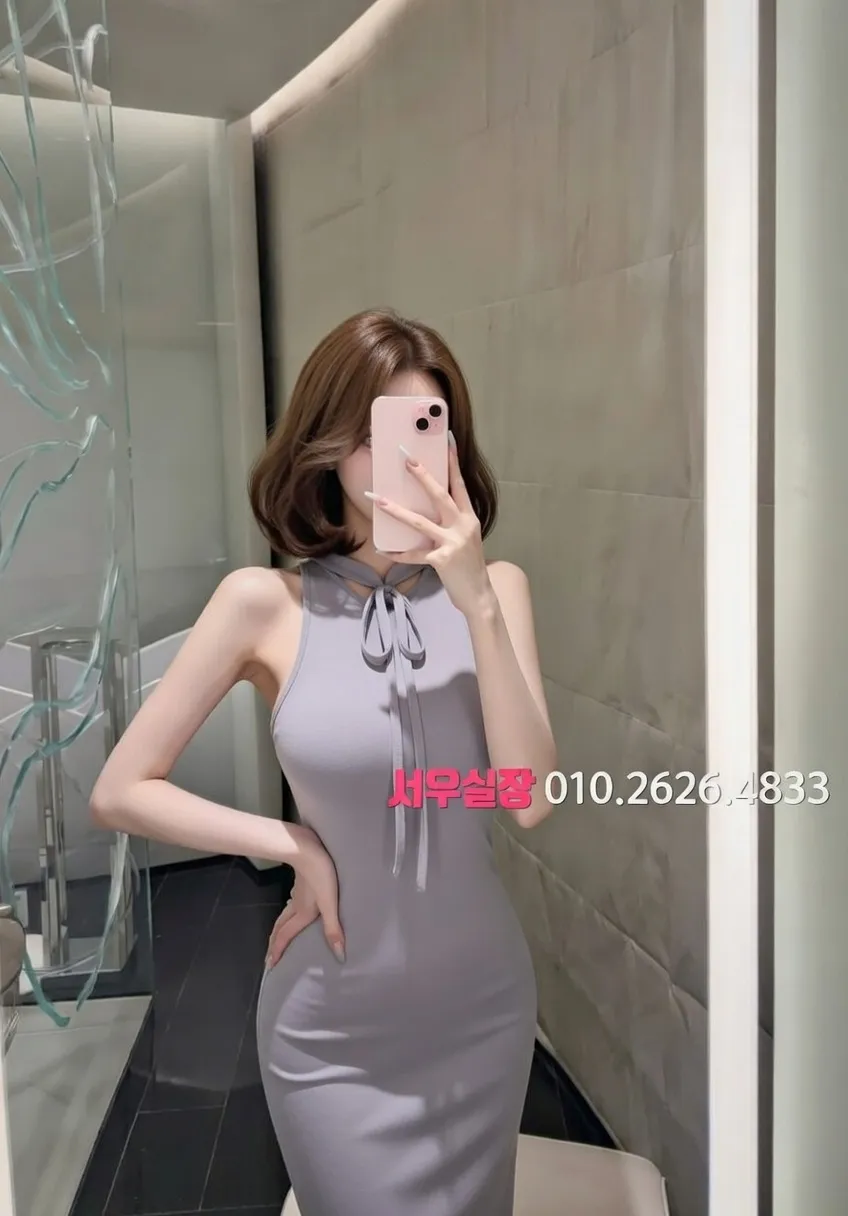 사상 퍼블릭 프리미엄 라인업 19번 프로필