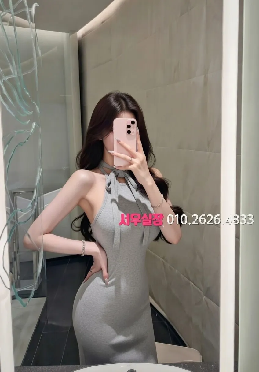 사상 레깅스룸 프리미엄 라인업 30번 프로필