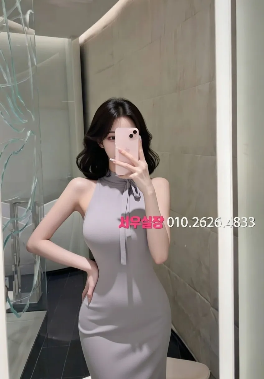 사상 다국적노래방 프리미엄 라인업 29번 프로필