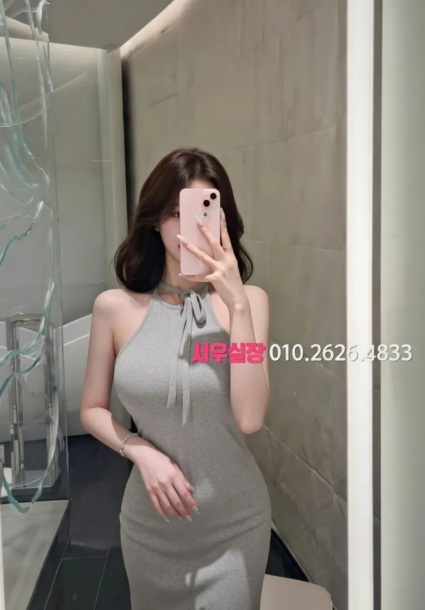 사상 텐프로 프리미엄 라인업 15번 프로필