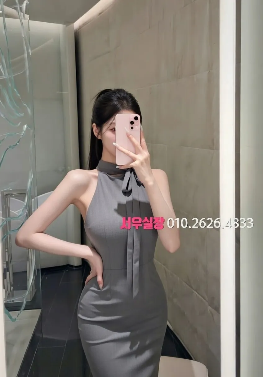 사상 스탠드바 프리미엄 라인업 19번 프로필