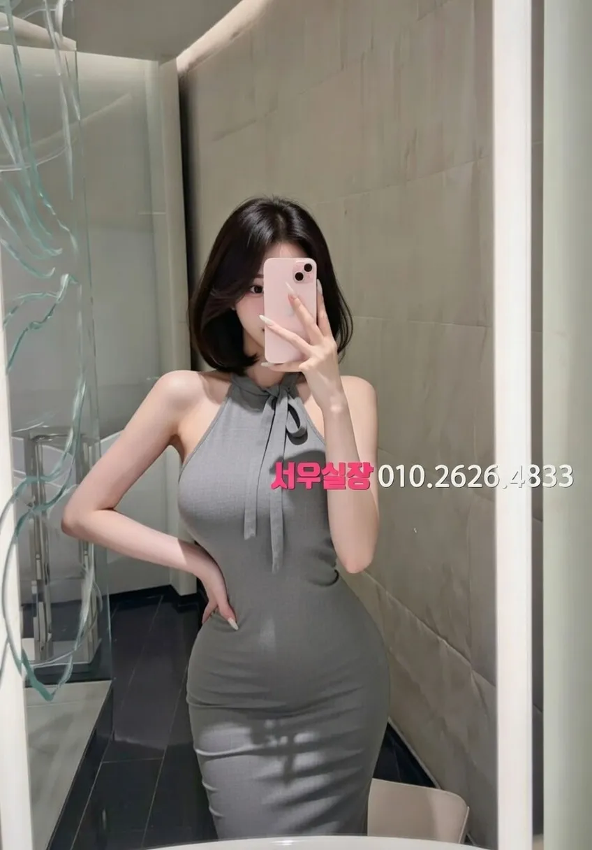 사상 풀살롱 프리미엄 라인업 10번 프로필