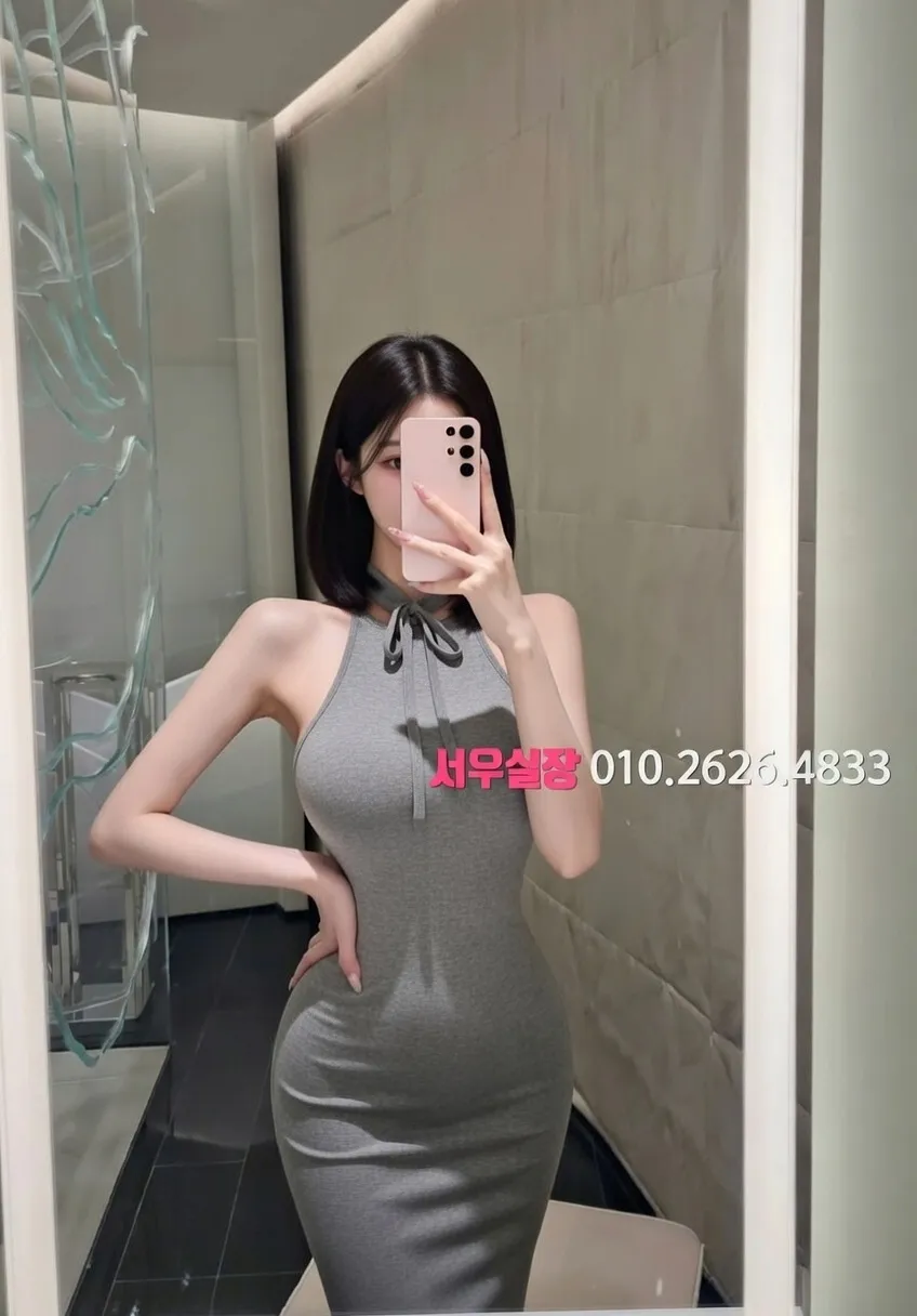 사상 하이퍼블릭 프리미엄 라인업 18번 프로필