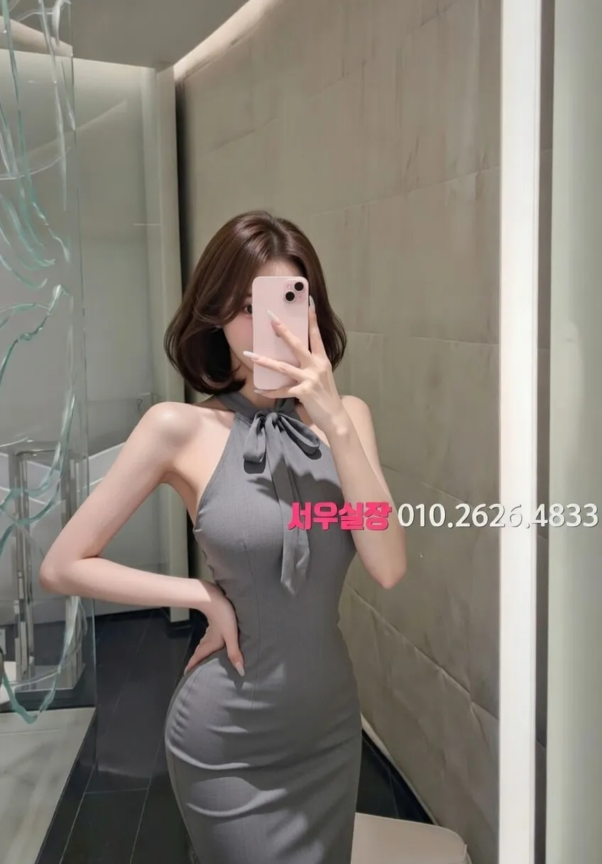 사상 아빠방 프리미엄 라인업 27번 프로필