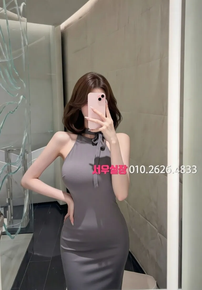 사상 텐프로 프리미엄 라인업 5번 프로필