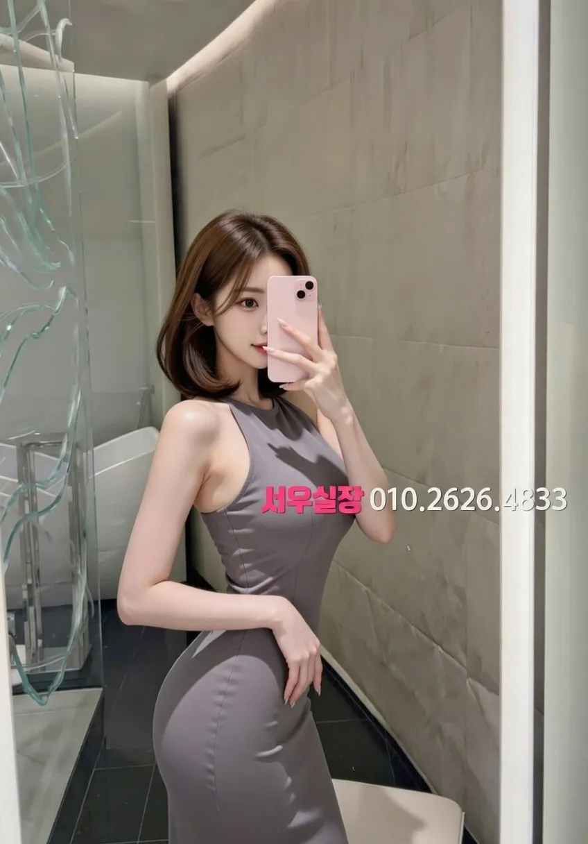 사상 텐프로 프리미엄 라인업 1번 프로필