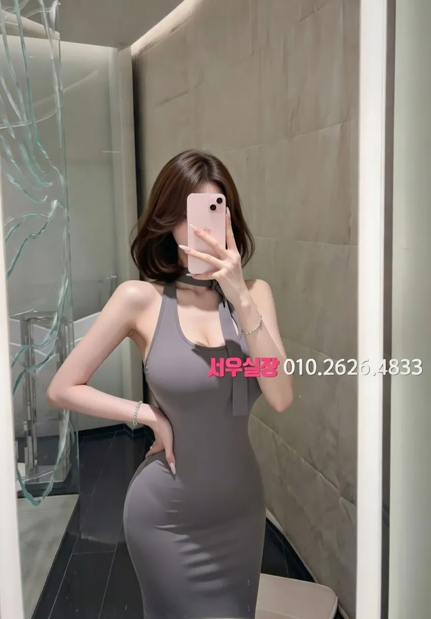 사상 퍼블릭 프리미엄 라인업 15번 프로필