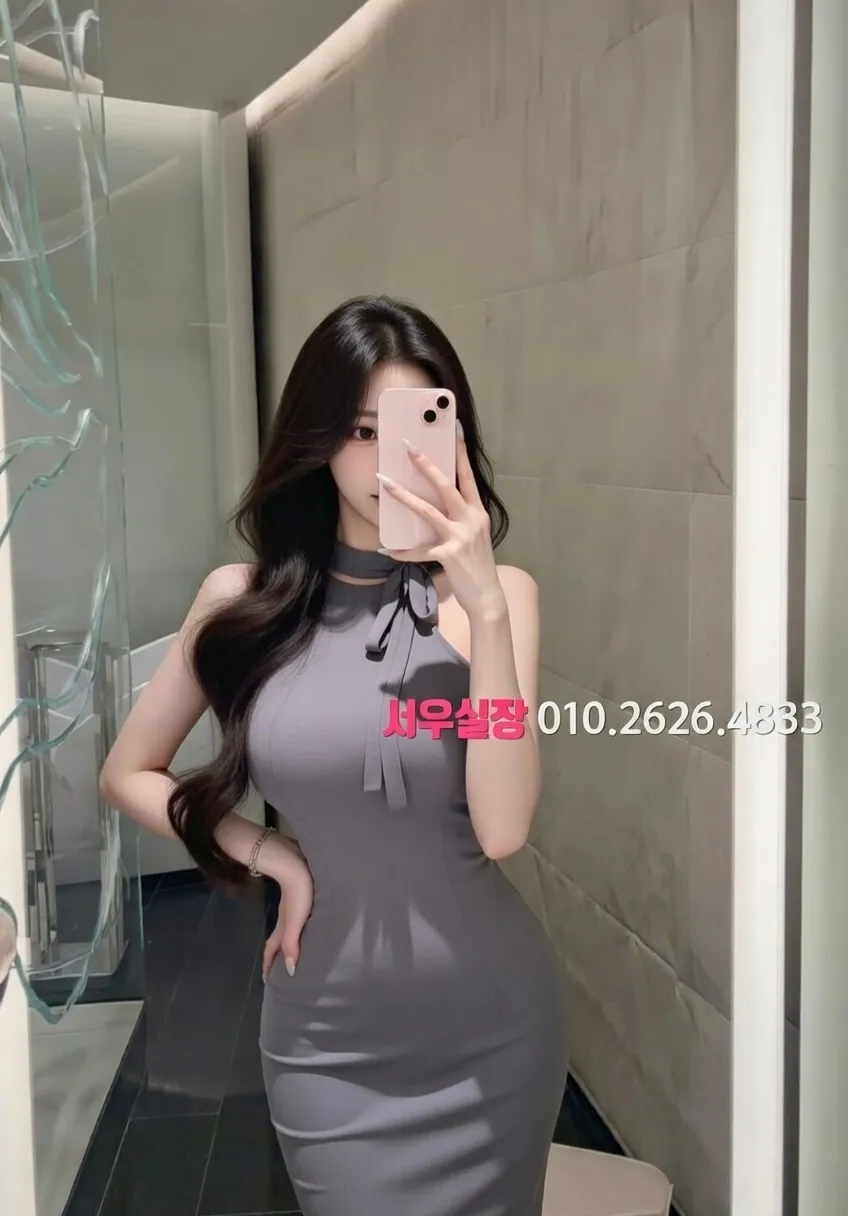 사상 정빠 프리미엄 라인업 20번 프로필