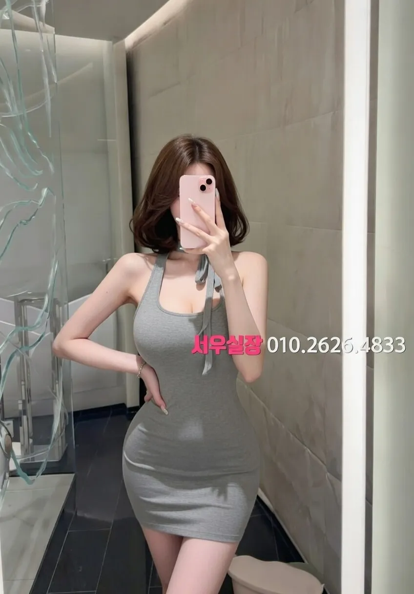 사상 쩜오 추천 및 검증된 최상급 프리미엄 업소 스크린샷