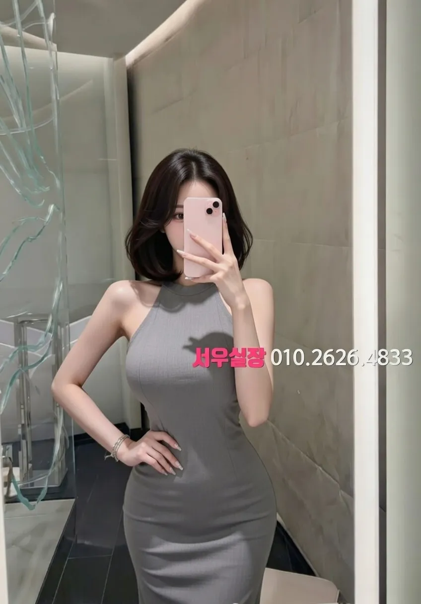 사상 보도노래방 프리미엄 라인업 37번 프로필