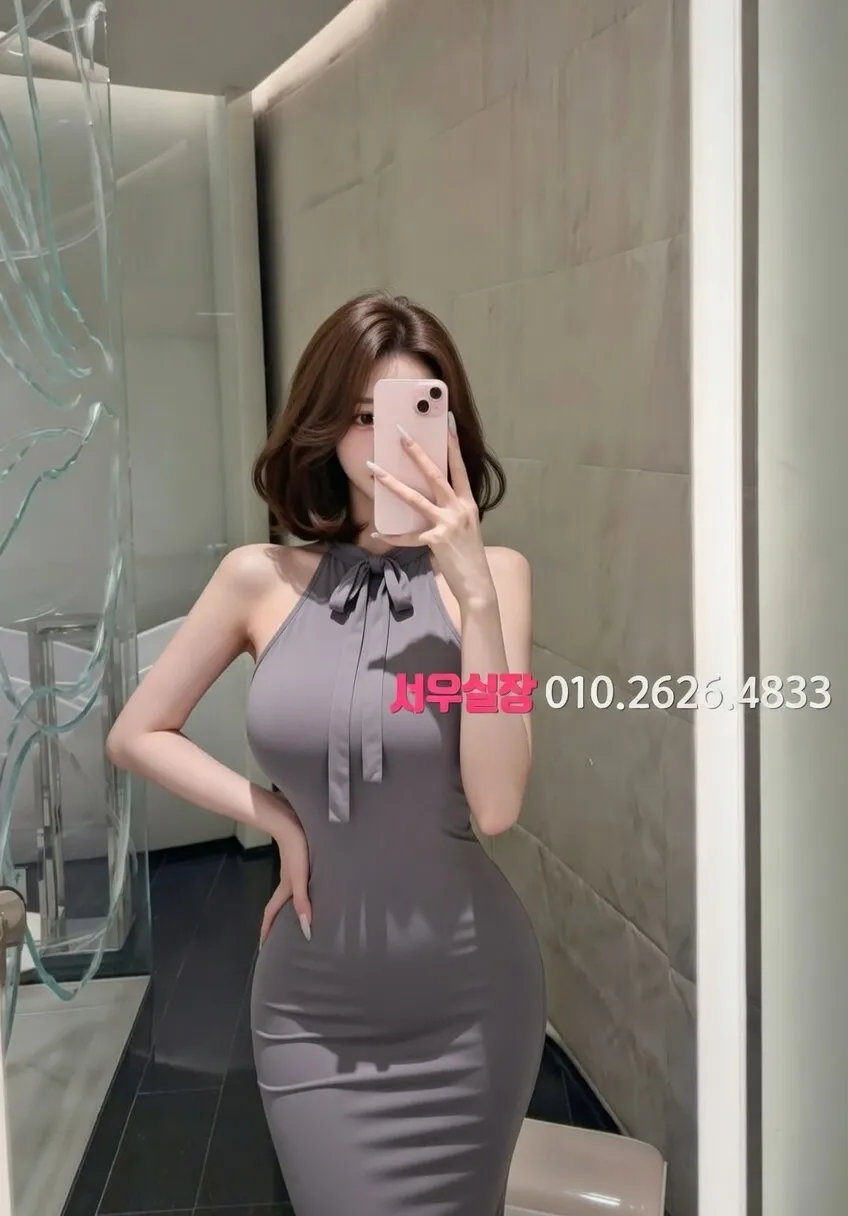 사상 가라오케 프리미엄 라인업 3번 프로필