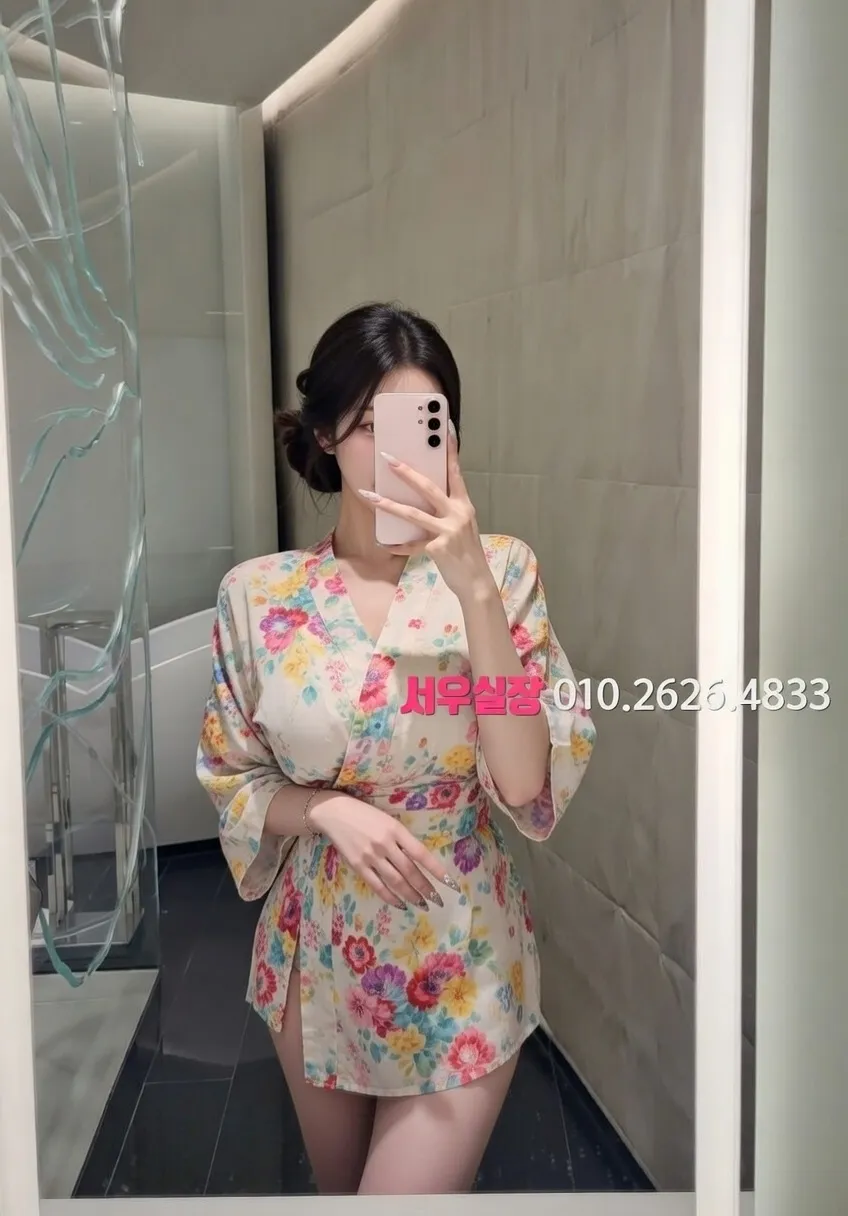 사상 텐프로 프리미엄 라인업 38번 프로필