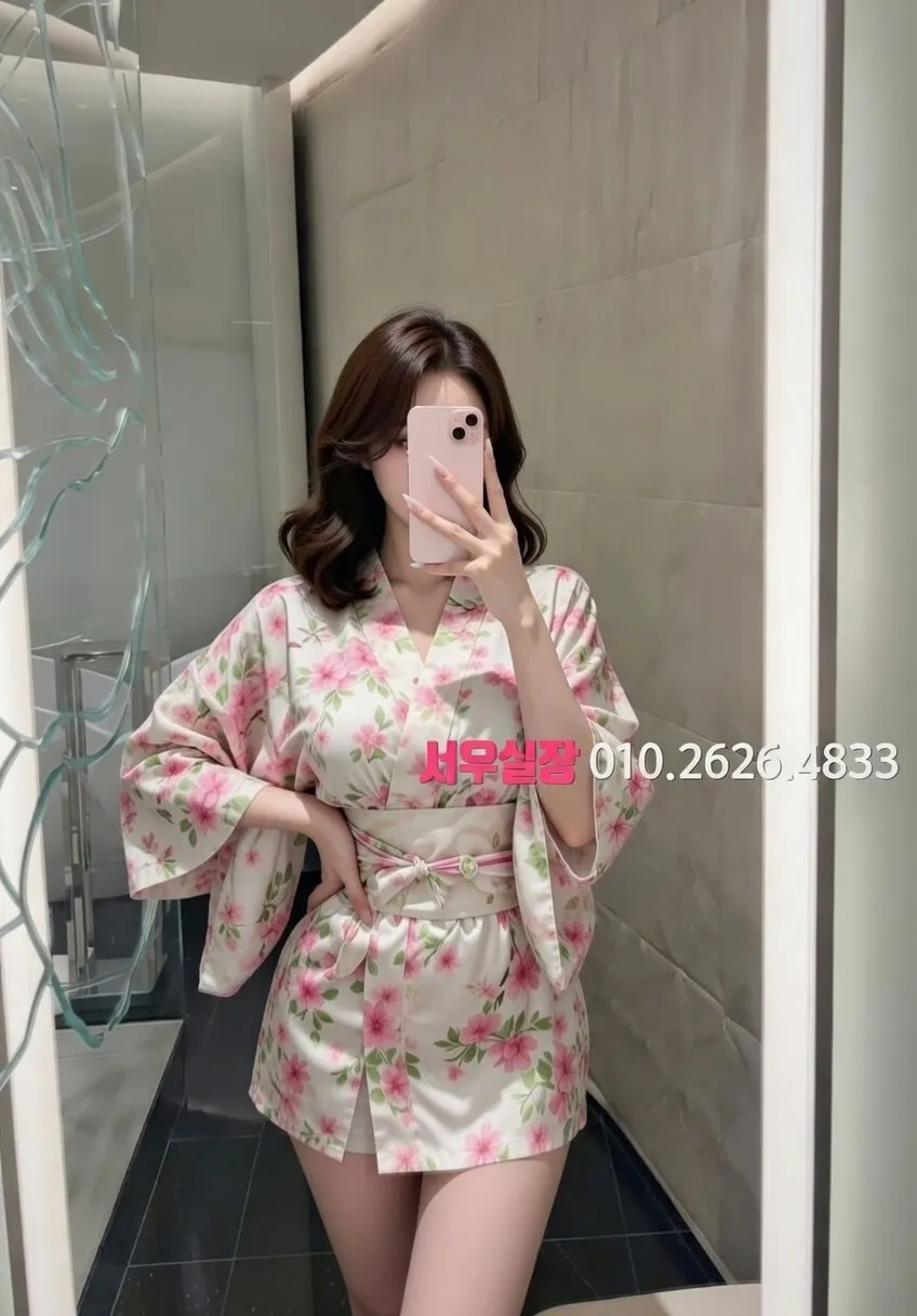 사상 일프로 프리미엄 라인업 27번 프로필