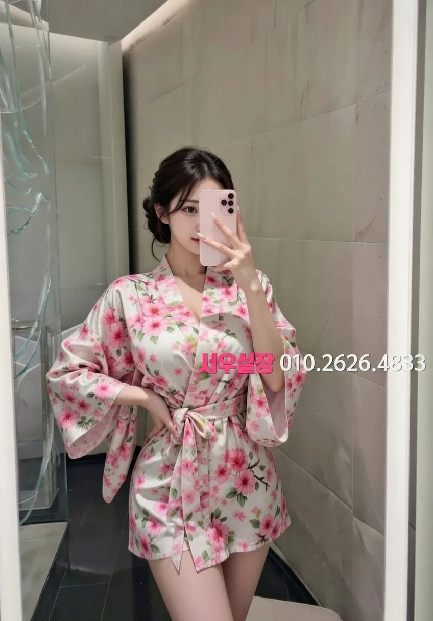 사상 쩜오 프리미엄 라인업 36번 프로필