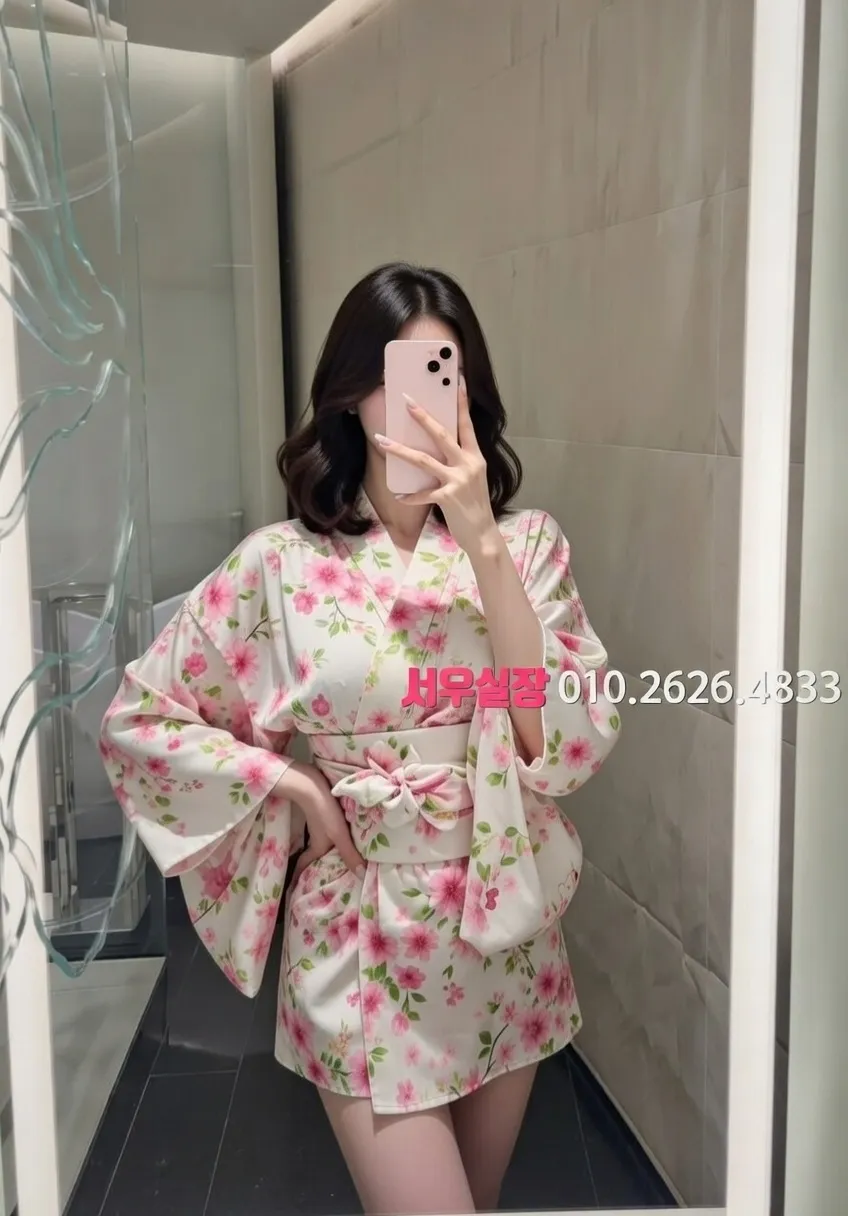 사상 텐프로 프리미엄 라인업 22번 프로필