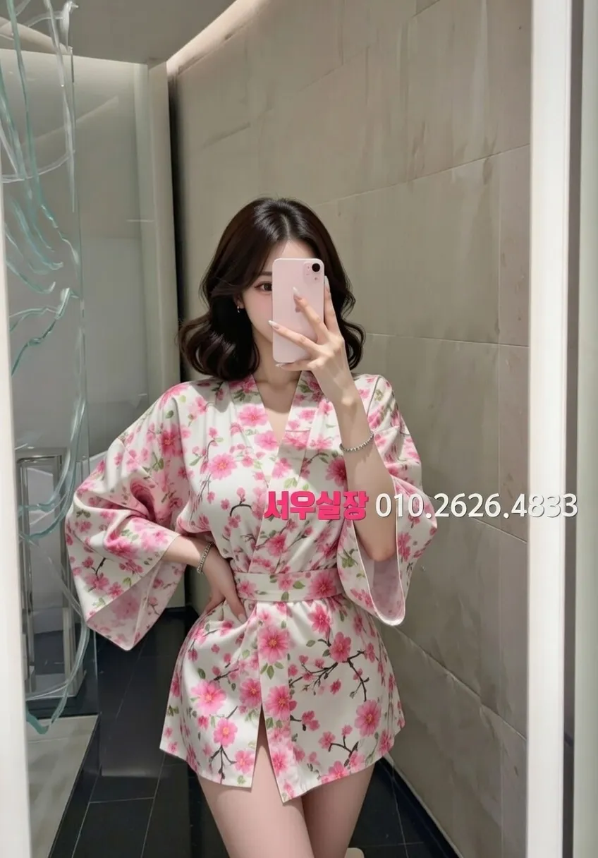 사상 레깅스룸 프리미엄 라인업 7번 프로필