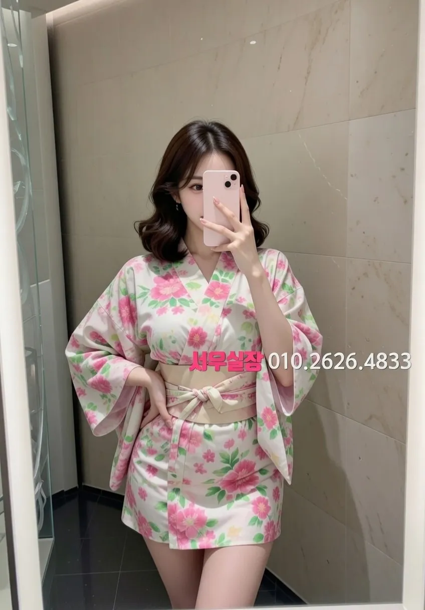 사상 아빠방 프리미엄 라인업 1번 프로필