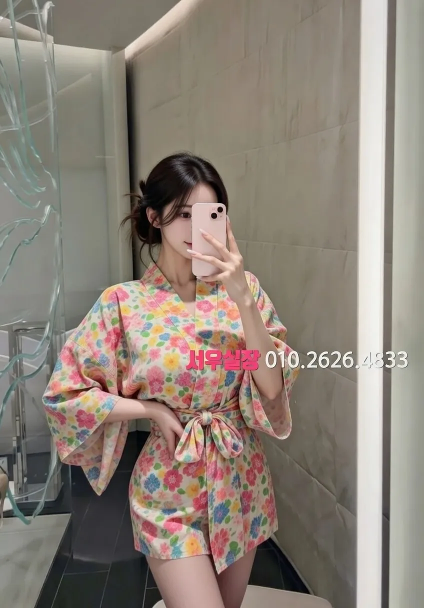 사상 다국적노래방 프리미엄 라인업 5번 프로필