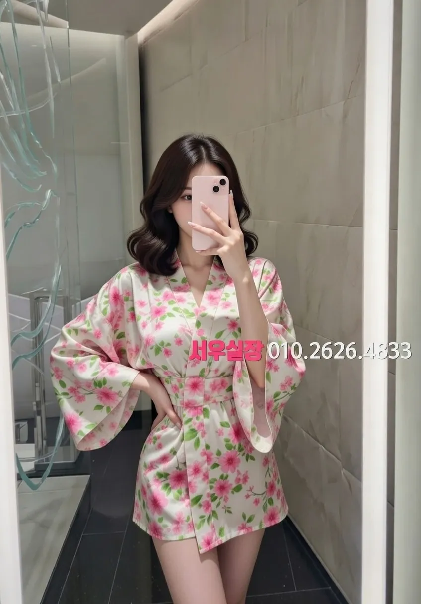 사상 미러룸 프리미엄 라인업 19번 프로필