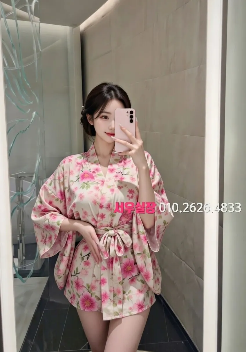 사상 아빠방 프리미엄 라인업 32번 프로필