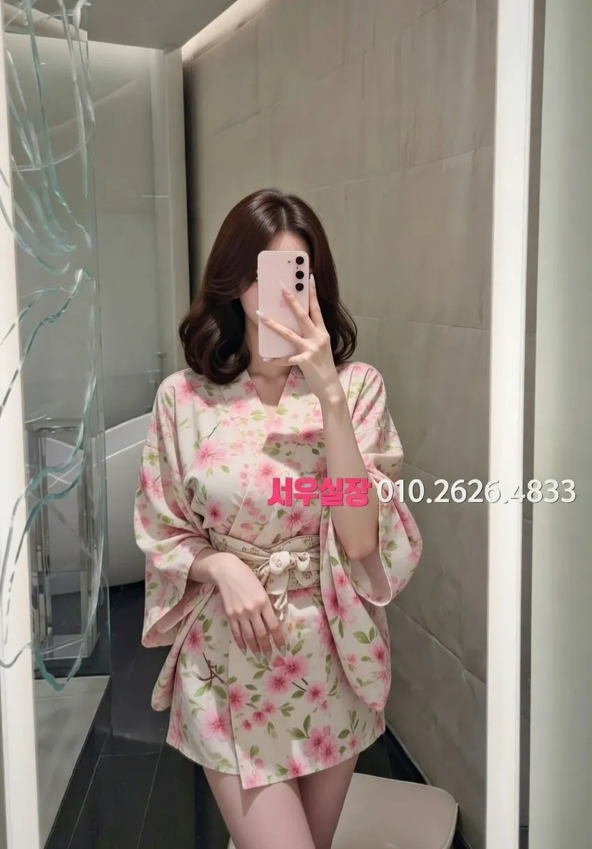 사상 쩜오 프리미엄 라인업 26번 프로필