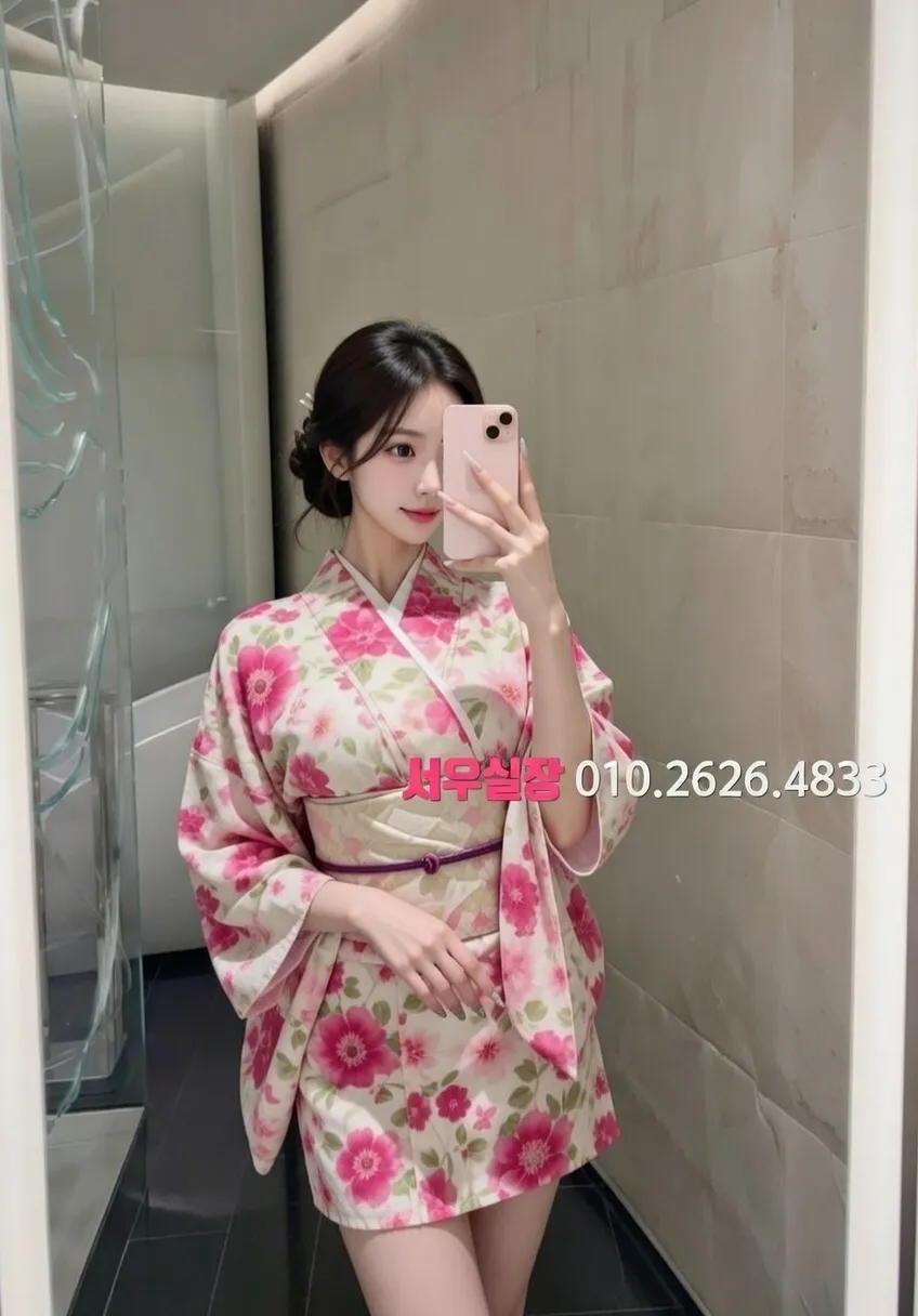 사상 노래방 프리미엄 라인업 1번 프로필