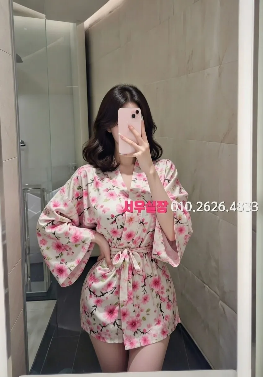 사상 쓰리노 프리미엄 라인업 21번 프로필