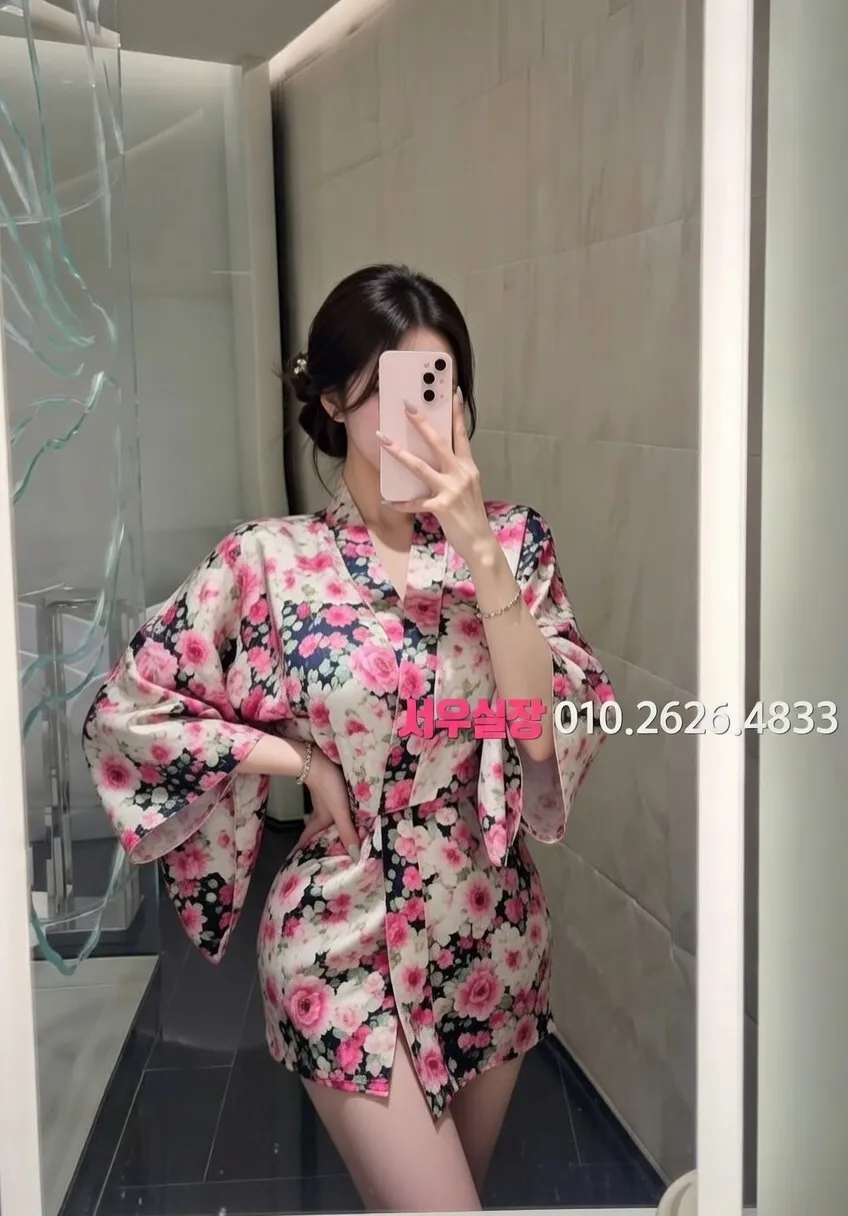 사상 셔츠룸 추천 및 검증된 최상급 프리미엄 업소 스크린샷