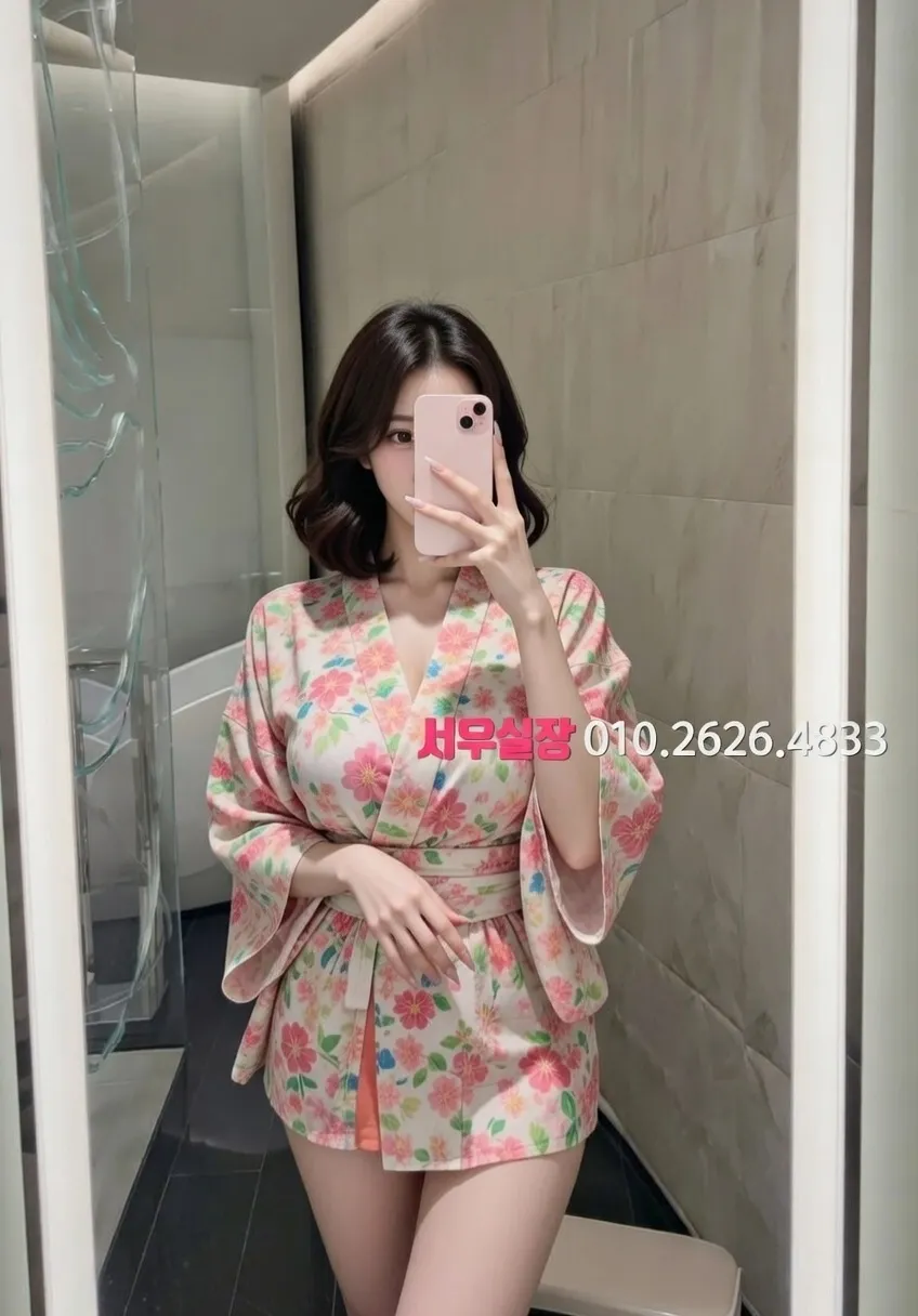 사상 호빠 프리미엄 라인업 8번 프로필