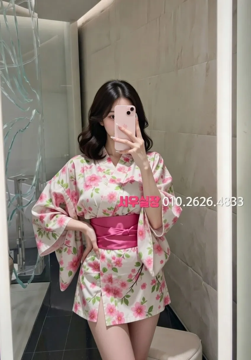 사상 텐프로 프리미엄 라인업 37번 프로필