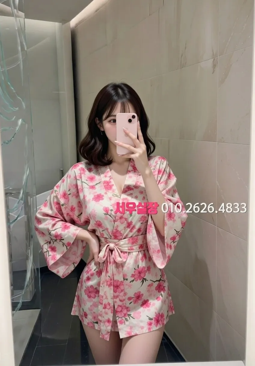 사상 노래방 프리미엄 라인업 15번 프로필